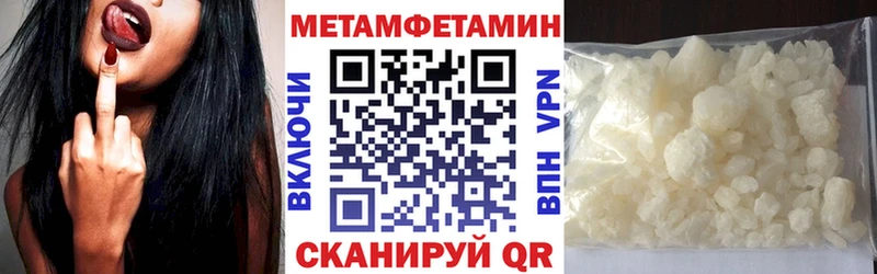 где купить Пойковский kraken ссылки АМФ VHQ