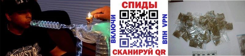 БУТИРАТ GHB  купить закладку  Пойковский 