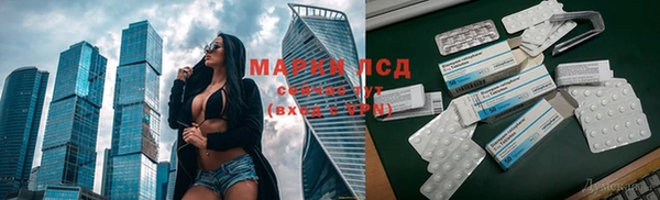 МДМА Баксан