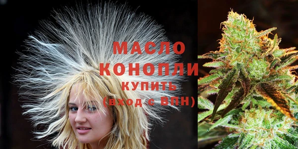 мет Россошь