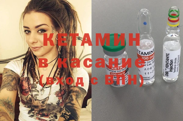 мефедрон VHQ Балахна