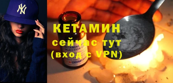 кокаин перу Рославль