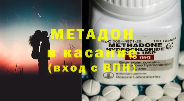 мет Россошь