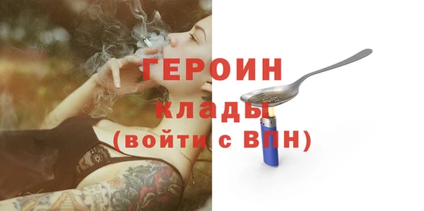МДМА Баксан