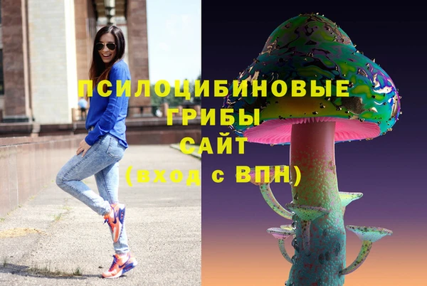 МДМА Баксан