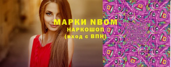 МДМА Баксан