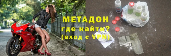 мет Россошь