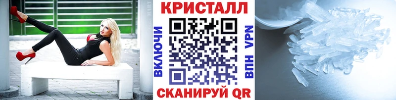 наркошоп  Пойковский  MEGA маркетплейс  МЕТАМФЕТАМИН винт 